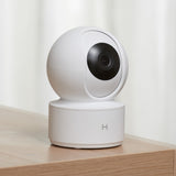 Xiaobai Smart Camera